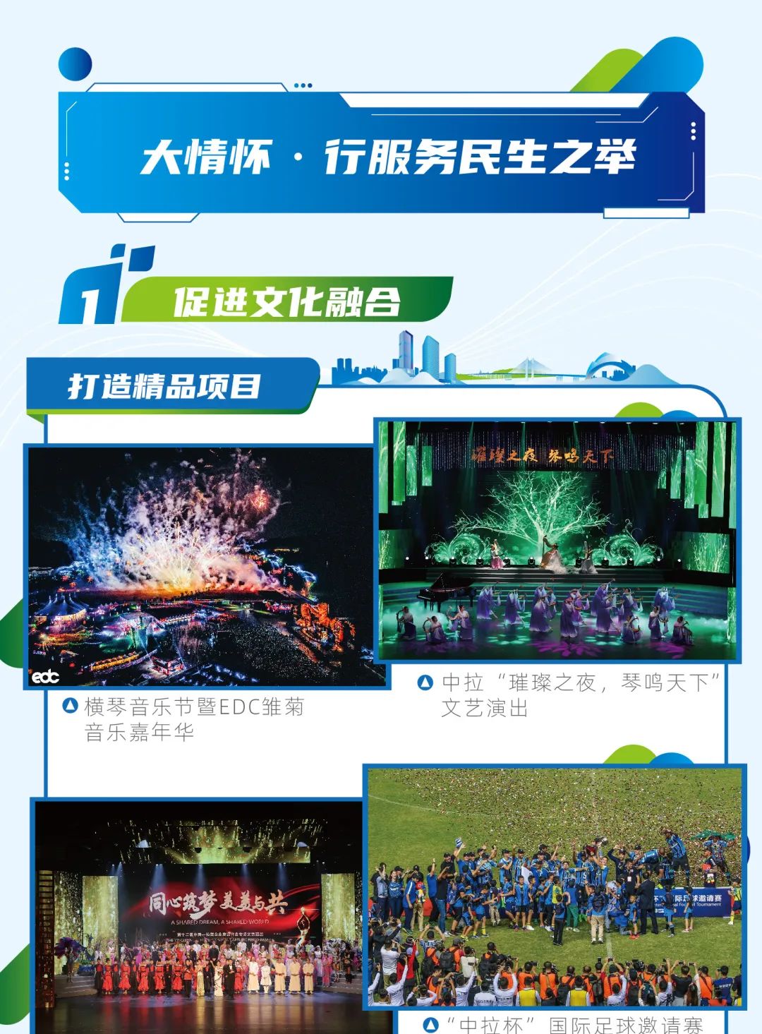 1660632543427581.jpg 2.jpg