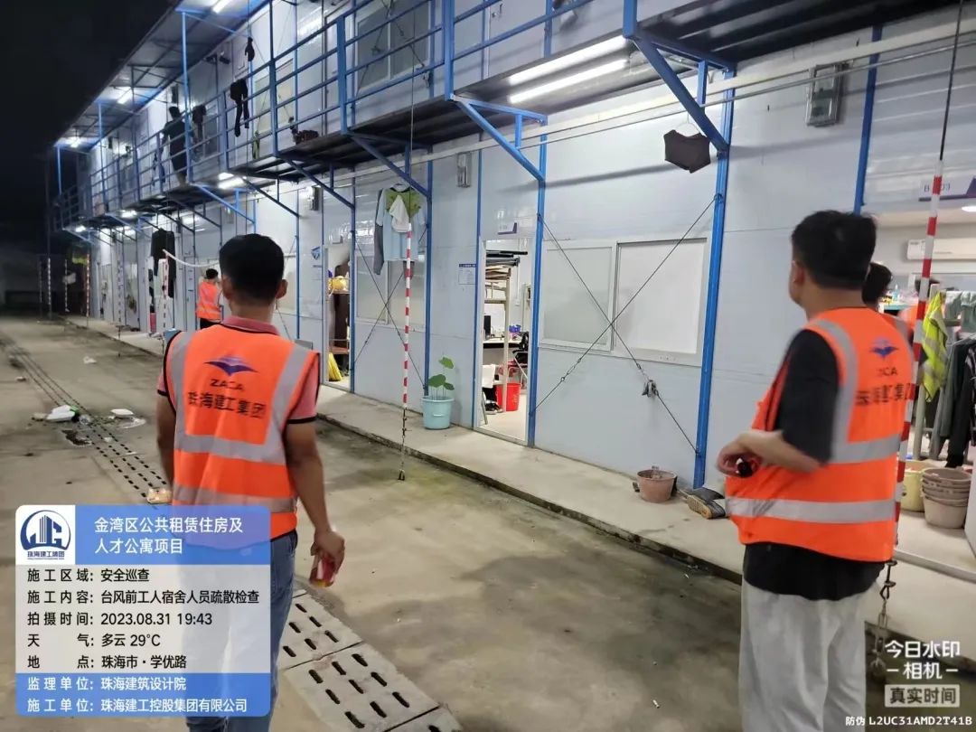 1693818082412526.jpg 8.jpg