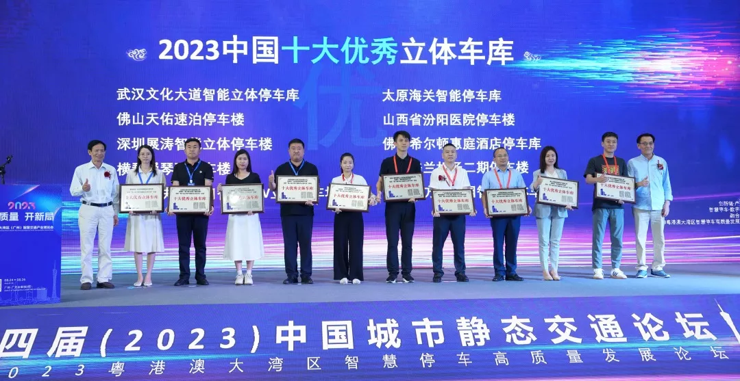 1694662754825443.png 1.png