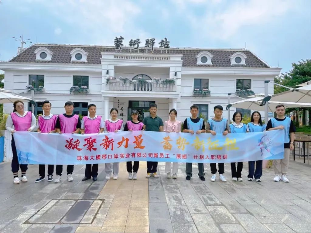 1695000965231828.jpg 9.jpg