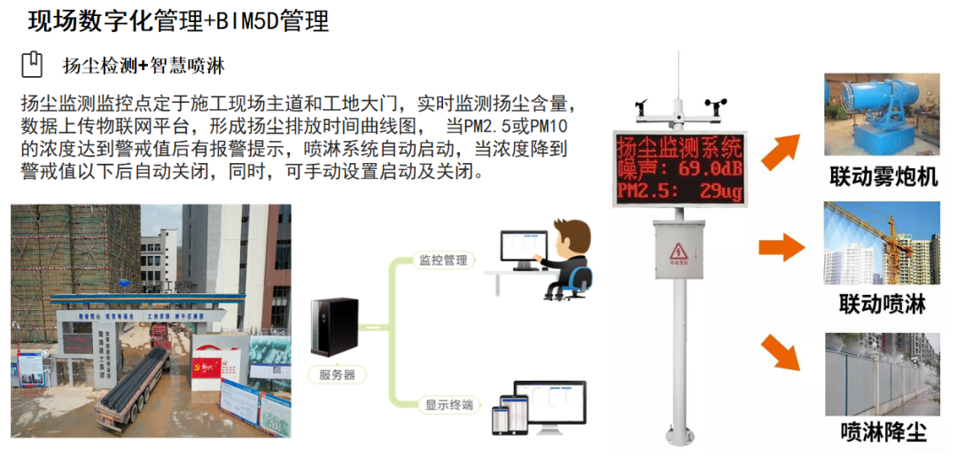 1698914470165978.png 10.png