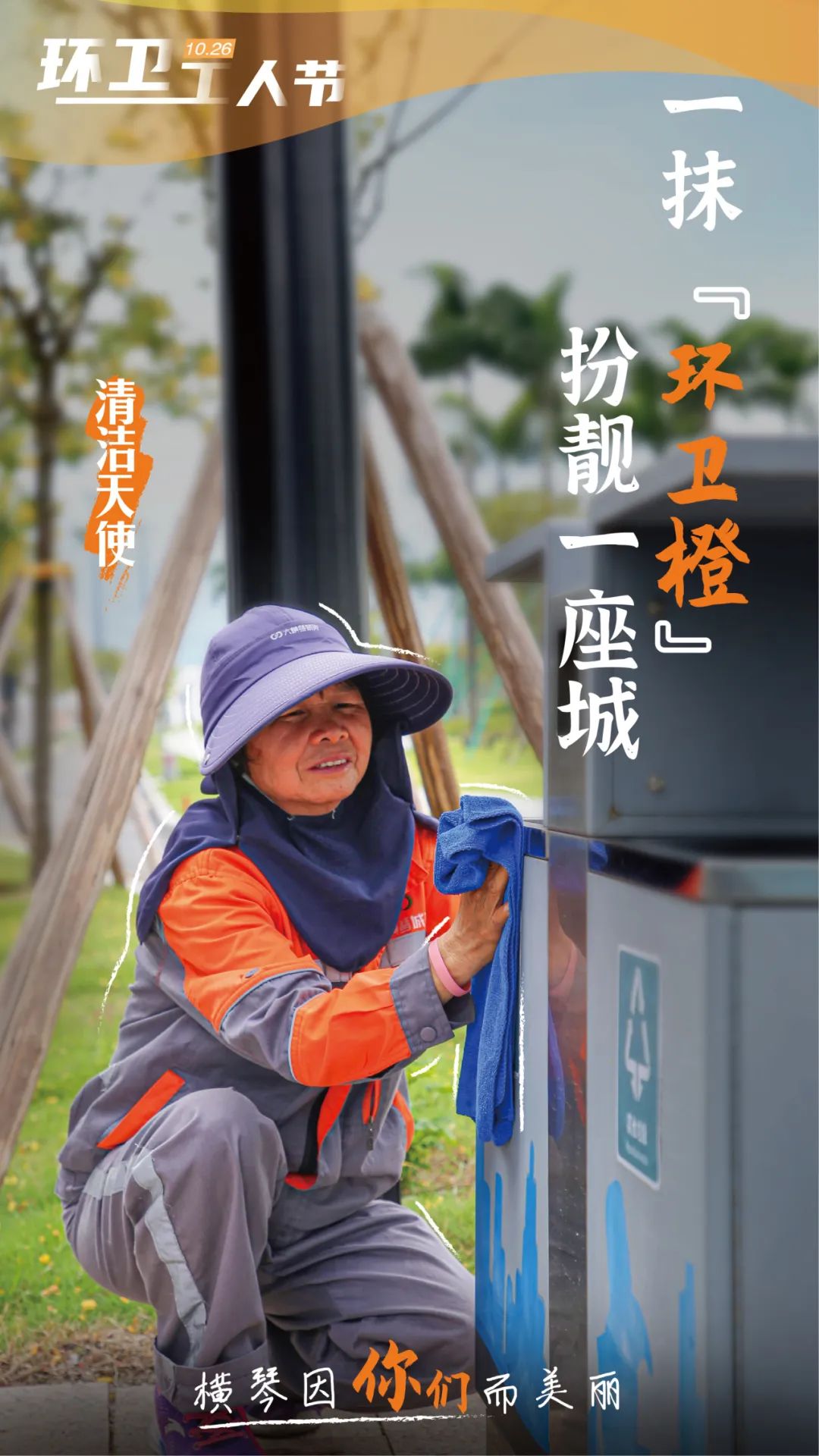 1698916717117489.jpg 4.jpg