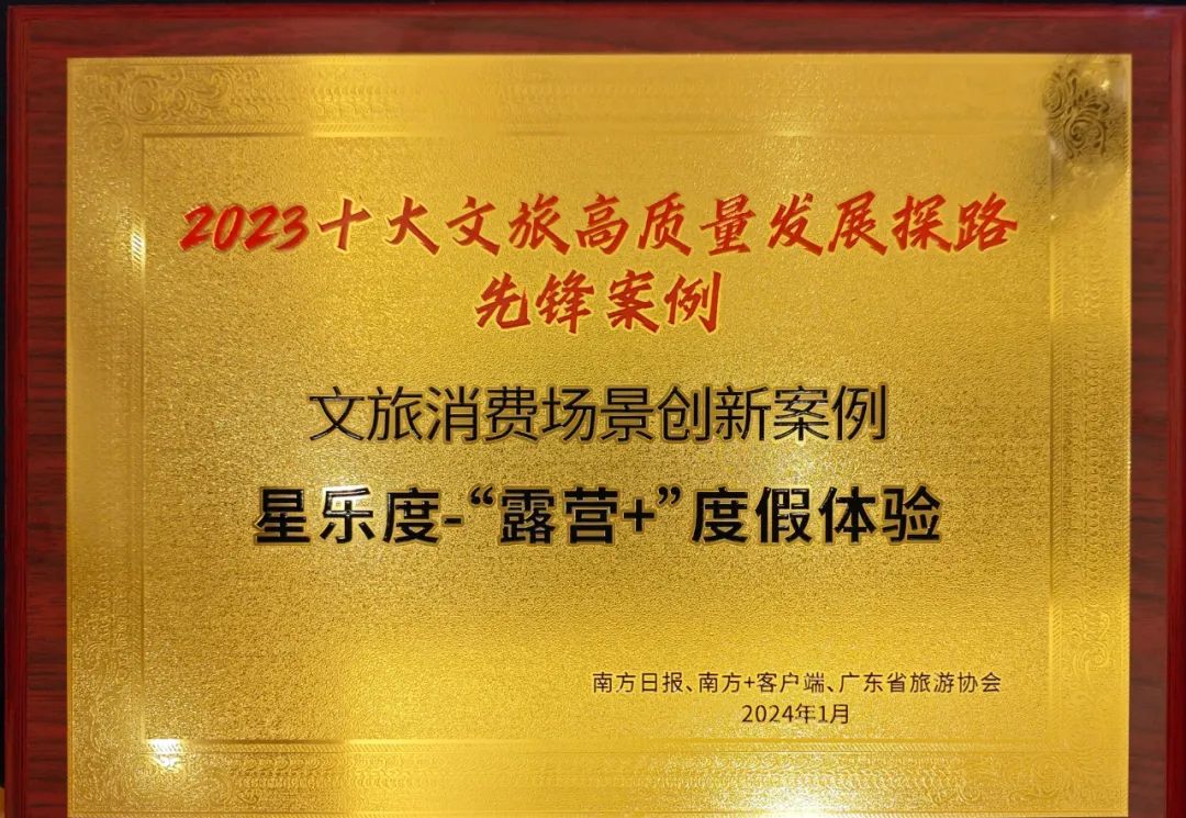 1705545154696450.jpg 2.jpg