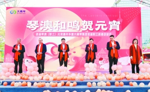 1709523370885898.jpg 3.jpg