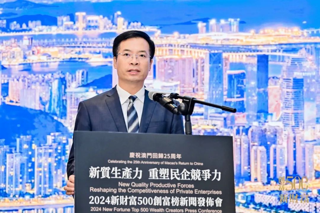 1718938754197289.jpg 3.jpg