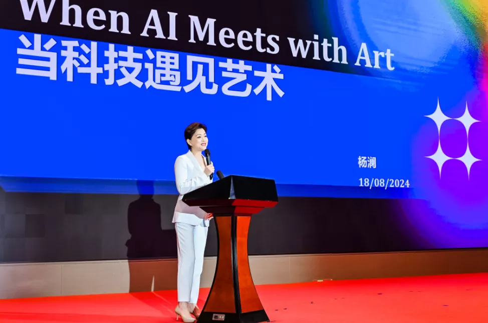 1724382485825241.jpg 2.jpg