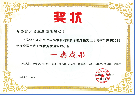 1729845081267801.png 1.png