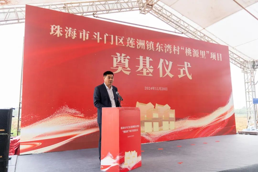 1732612565361032.jpg 2.jpg