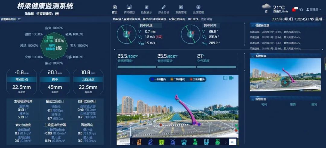 1742874326803929.jpg 2.jpg